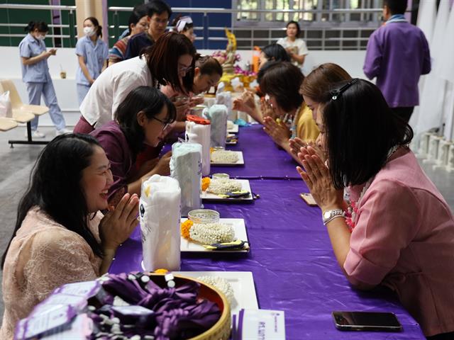 พิธีสระเกล้าดำหัวผู้อาวุโส เนื่องในวันสงกรานต์ และวันปีใหม่ไทย ประจำปี 2568