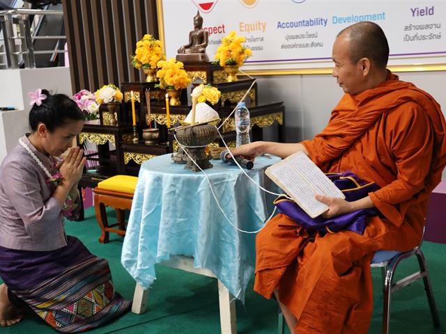 พิธีสระเกล้าดำหัวผู้อาวุโส เนื่องในวันสงกรานต์ และวันปีใหม่ไทย ประจำปี 2568