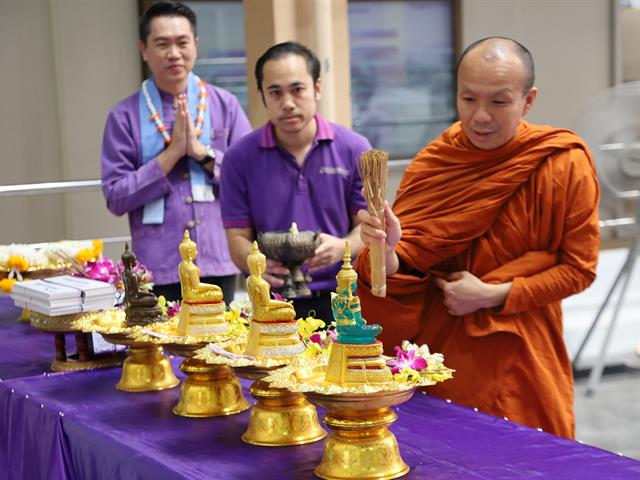 พิธีสระเกล้าดำหัวผู้อาวุโส เนื่องในวันสงกรานต์ และวันปีใหม่ไทย ประจำปี 2568