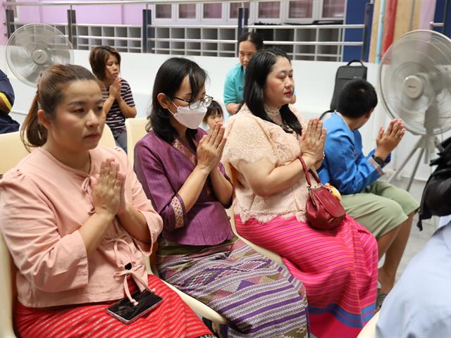 พิธีสระเกล้าดำหัวผู้อาวุโส เนื่องในวันสงกรานต์ และวันปีใหม่ไทย ประจำปี 2568