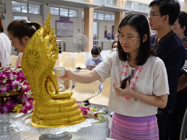 พิธีสระเกล้าดำหัวผู้อาวุโส เนื่องในวันสงกรานต์ และวันปีใหม่ไทย ประจำปี 2568