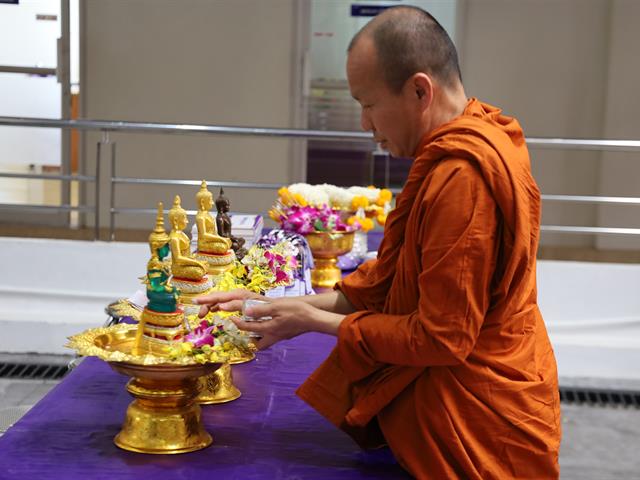 พิธีสระเกล้าดำหัวผู้อาวุโส เนื่องในวันสงกรานต์ และวันปีใหม่ไทย ประจำปี 2568