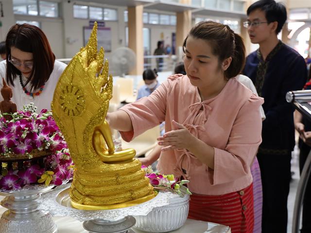 พิธีสระเกล้าดำหัวผู้อาวุโส เนื่องในวันสงกรานต์ และวันปีใหม่ไทย ประจำปี 2568