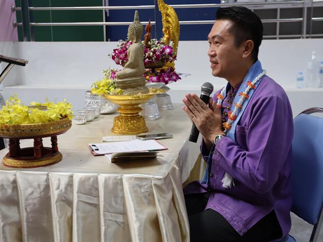 พิธีสระเกล้าดำหัวผู้อาวุโส เนื่องในวันสงกรานต์ และวันปีใหม่ไทย ประจำปี 2568