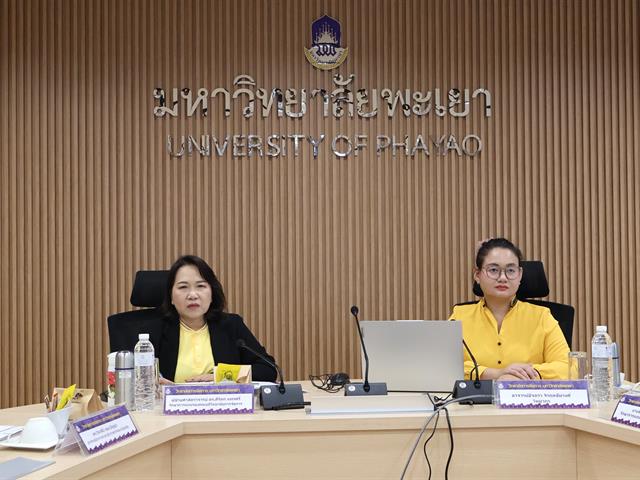วิทยาลัยการจัดการ มหาวิทยาลัยพะเยา จัดการอบรมโครงการส่งเสริมระบบการบริหารและการดำเนินงานตามเกณฑ์มหาวิทยาลัยสีเขียว ประจำปีงบประมาณ 2568
