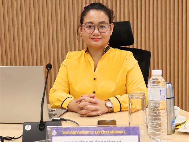วิทยาลัยการจัดการ มหาวิทยาลัยพะเยา จัดการอบรมโครงการส่งเสริมระบบการบริหารและการดำเนินงานตามเกณฑ์มหาวิทยาลัยสีเขียว ประจำปีงบประมาณ 2568