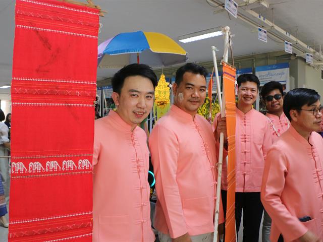 คณะสาธารณสุขศาสตร์ ร่วมสืบสานประเพณีล้านนา พิธีสระเกล้าดำหัวอธิการบดีและผู้อาวุโส เนื่องในเทศกาลสงกรานต์ ม.พะเยา ประจำปี 2568