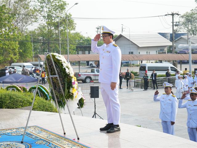 วันคล้ายวันสวรรคตสมเด็จพระนเรศวรมหาราช 25 เมษายน 2568