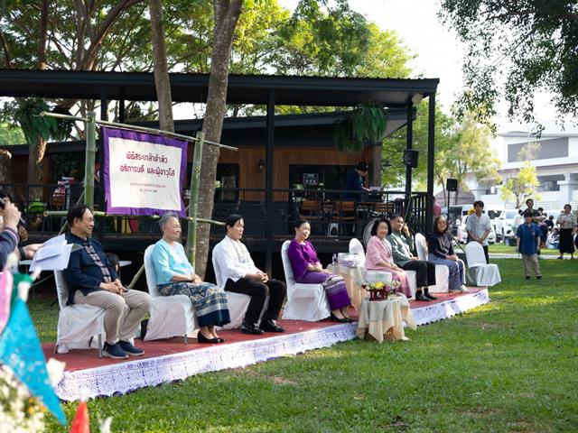 คณะศิลปศาสตร์ เข้าร่วมพิธีสระเกล้าดำหัวอธิการบดี และผู้อาวุโส เนื่องในประเพณีสงกรานต์มหาวิทยาลัยพะเยา ประจำปี ๒๕๖๘