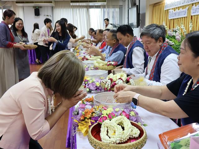 สำนักงานสภามหาวิทยาลัยพะเยา