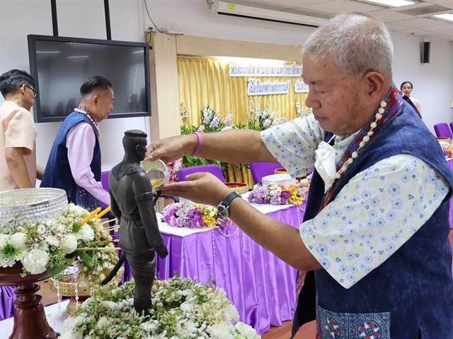 สำนักงานสภามหาวิทยาลัยพะเยา