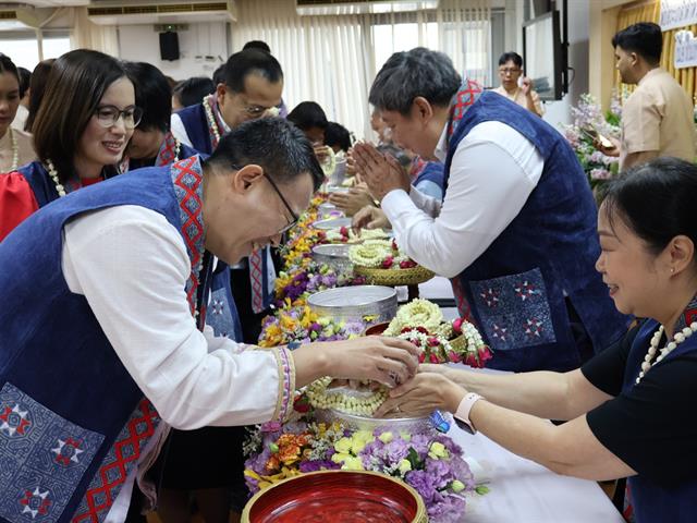 สำนักงานสภามหาวิทยาลัยพะเยา