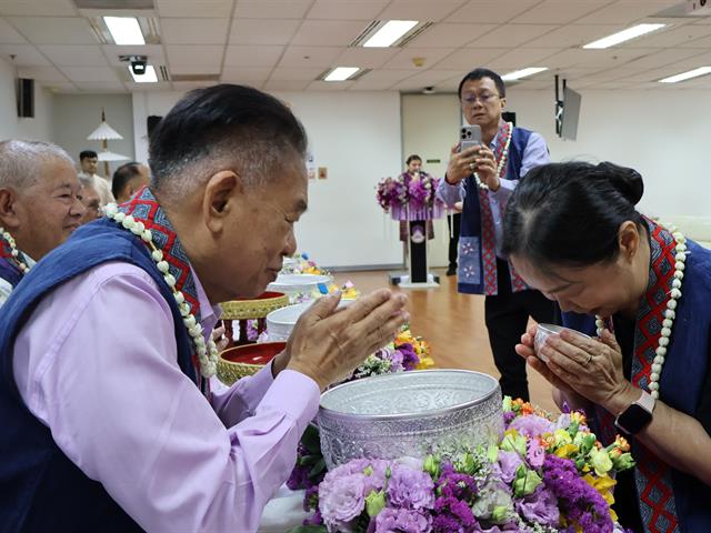 สำนักงานสภามหาวิทยาลัยพะเยา