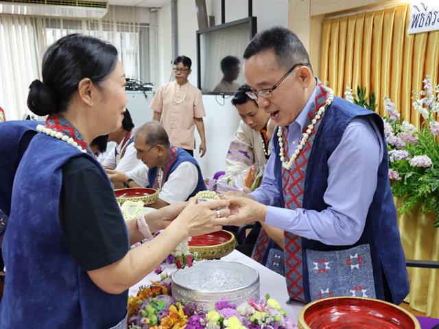 สำนักงานสภามหาวิทยาลัยพะเยา