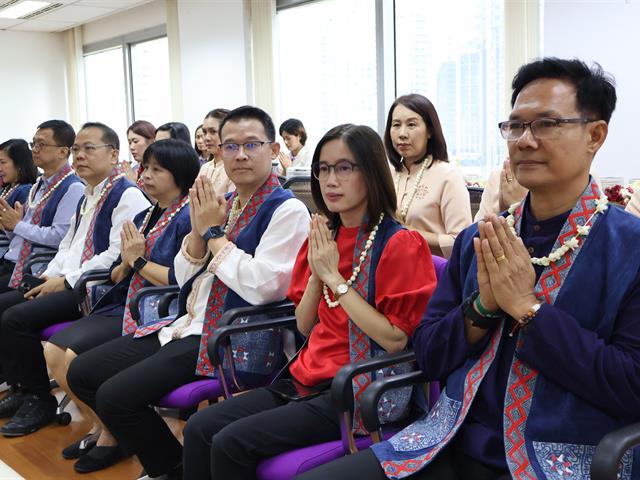 สำนักงานสภามหาวิทยาลัยพะเยา