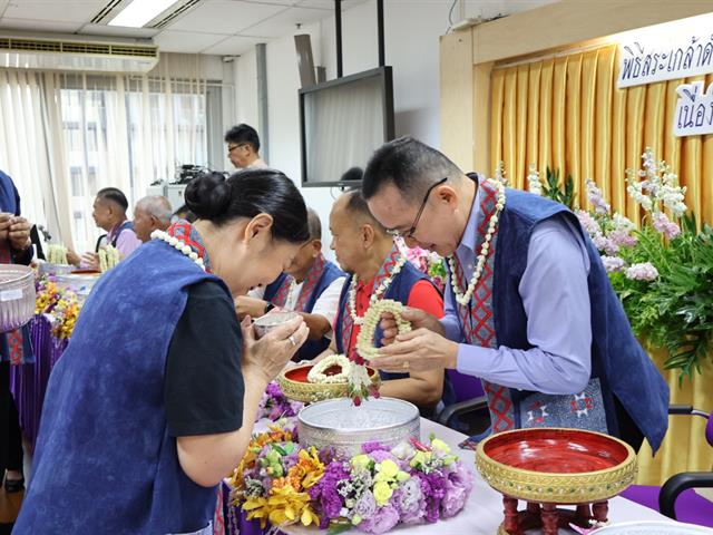 สำนักงานสภามหาวิทยาลัยพะเยา