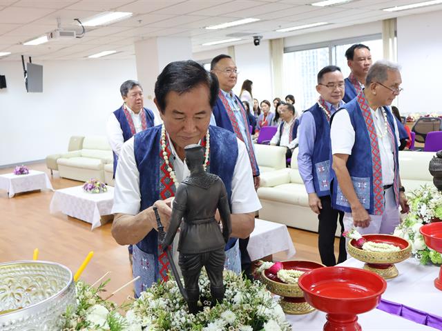 สำนักงานสภามหาวิทยาลัยพะเยา