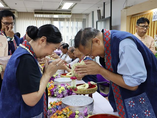 สำนักงานสภามหาวิทยาลัยพะเยา