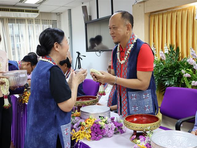 สำนักงานสภามหาวิทยาลัยพะเยา