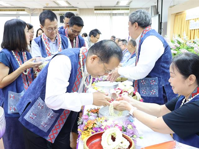 สำนักงานสภามหาวิทยาลัยพะเยา