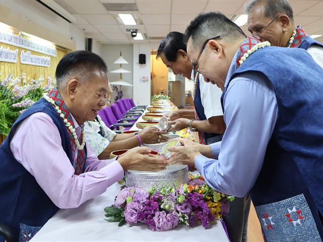 สำนักงานสภามหาวิทยาลัยพะเยา