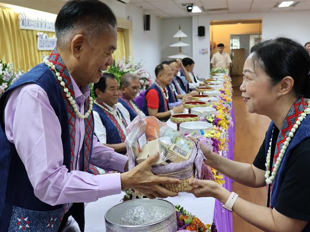 สำนักงานสภามหาวิทยาลัยพะเยา