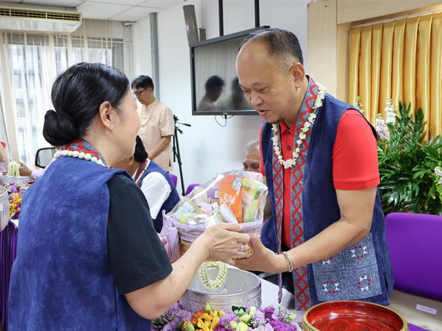 สำนักงานสภามหาวิทยาลัยพะเยา