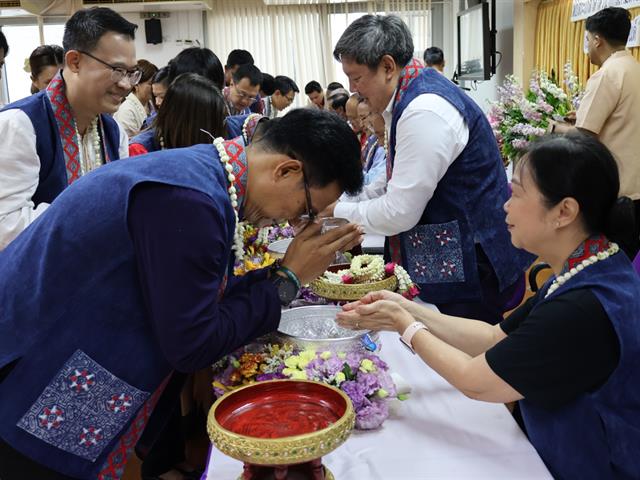 สำนักงานสภามหาวิทยาลัยพะเยา