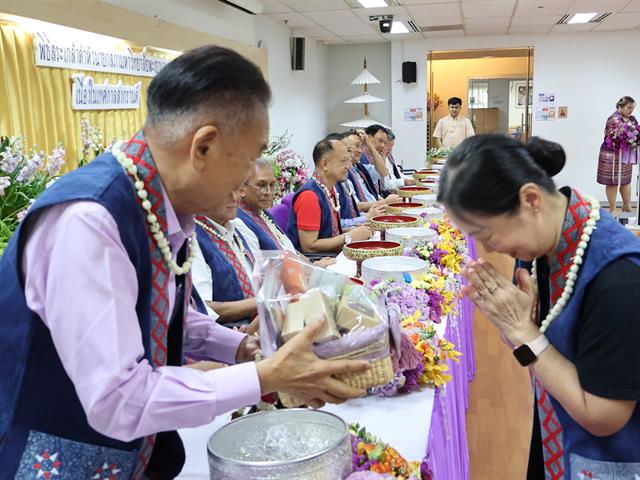 สำนักงานสภามหาวิทยาลัยพะเยา