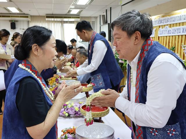 สำนักงานสภามหาวิทยาลัยพะเยา
