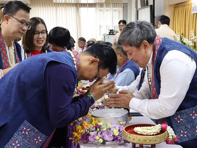สำนักงานสภามหาวิทยาลัยพะเยา
