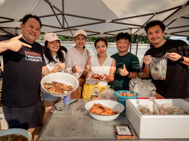 Phayao Fish Frog Festival 2025