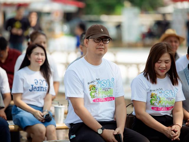 Phayao Fish Frog Festival 2025