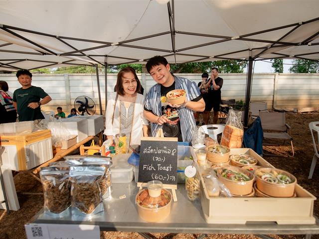 Phayao Fish Frog Festival 2025