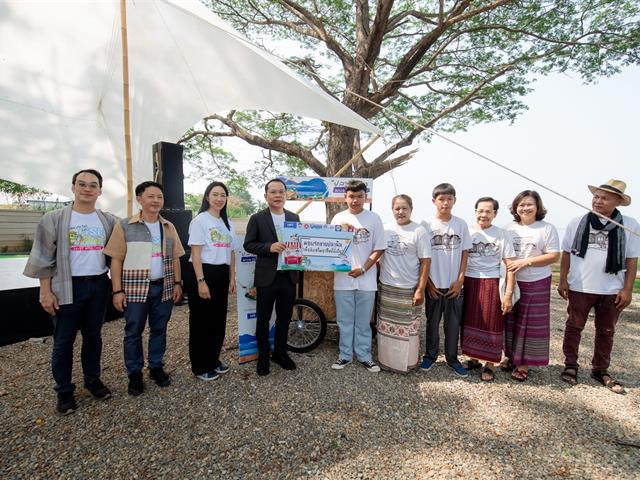 Phayao Fish Frog Festival 2025