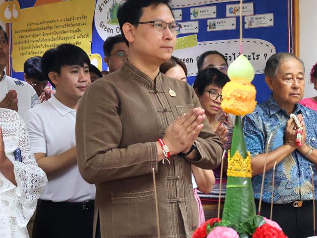 วิทยาลัยการจัดการ มหาวิทยาลัยพะเยา จัดพิธีสักการะองค์สมเด็จพระนเรศวรมหาราช ทำบุญวิทยาลัยฯ และพิธีรดน้ำดำหัว เสริมสร้างความเกื้อกูลในองค์กร (Happy Heart)
