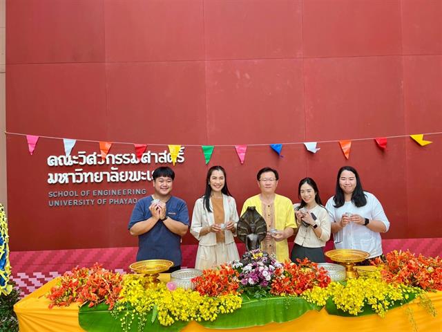 วิศวกรรมศาสตร์ ร่วมสระเกล้าดำหัวอธิการบดีและผู้อาวุโส สืบสานป๋าเวณีปี๋ใหม่เมือง ประจำปี 2568