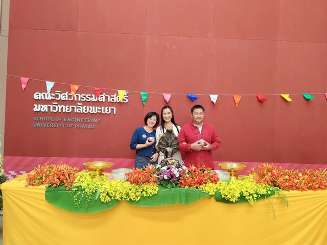 วิศวกรรมศาสตร์ ร่วมสระเกล้าดำหัวอธิการบดีและผู้อาวุโส สืบสานป๋าเวณีปี๋ใหม่เมือง ประจำปี 2568