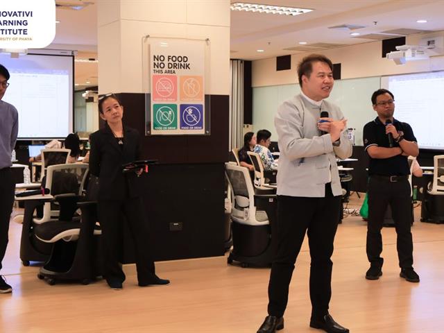 โครงการ Coaching in Gap Analysis