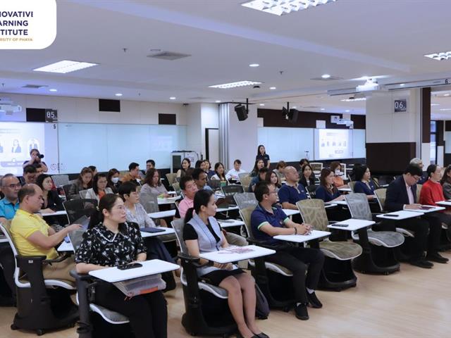 โครงการ Coaching in Gap Analysis