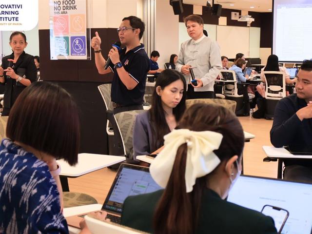 โครงการ Coaching in Gap Analysis