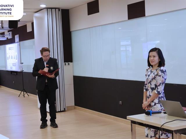 โครงการ Coaching in Gap Analysis