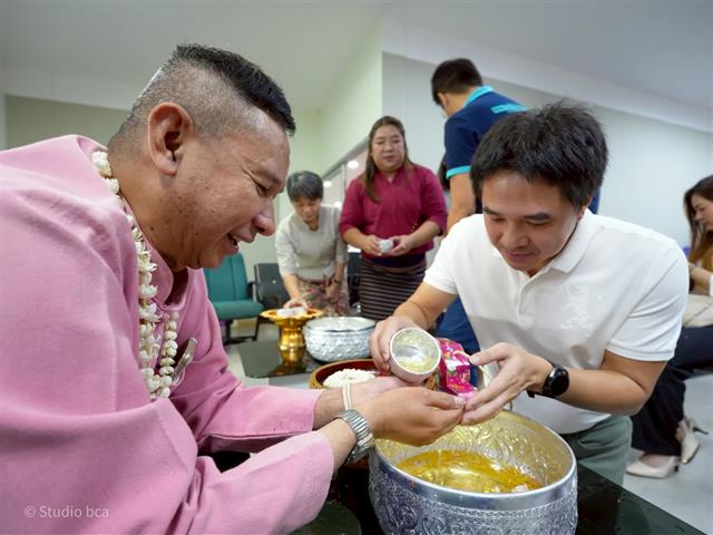 คณะบริหารธุรกิจและนิเทศศาสตร์  