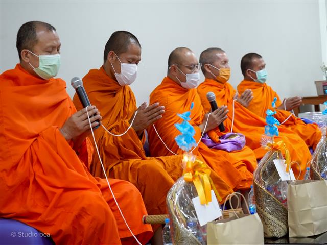 คณะบริหารธุรกิจและนิเทศศาสตร์  
