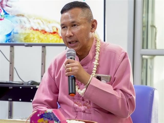 คณะบริหารธุรกิจและนิเทศศาสตร์  