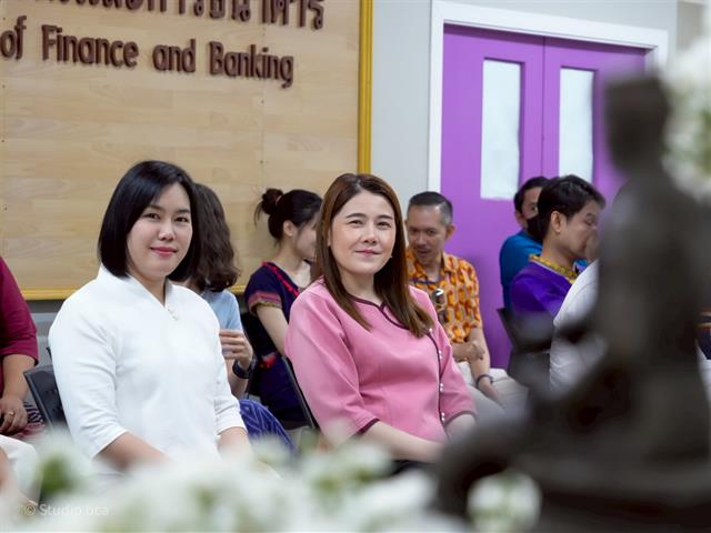 คณะบริหารธุรกิจและนิเทศศาสตร์  