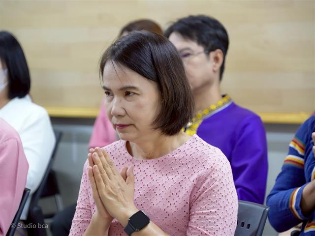 คณะบริหารธุรกิจและนิเทศศาสตร์  