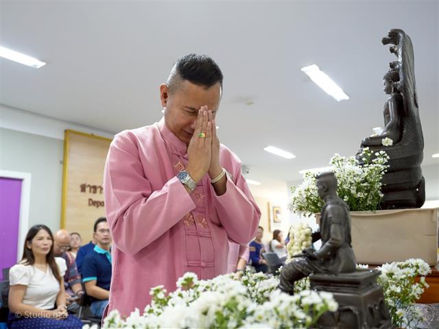 คณะบริหารธุรกิจและนิเทศศาสตร์  
