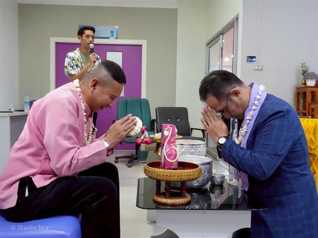 คณะบริหารธุรกิจและนิเทศศาสตร์  