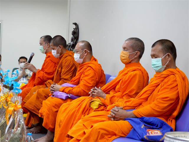 คณะบริหารธุรกิจและนิเทศศาสตร์  